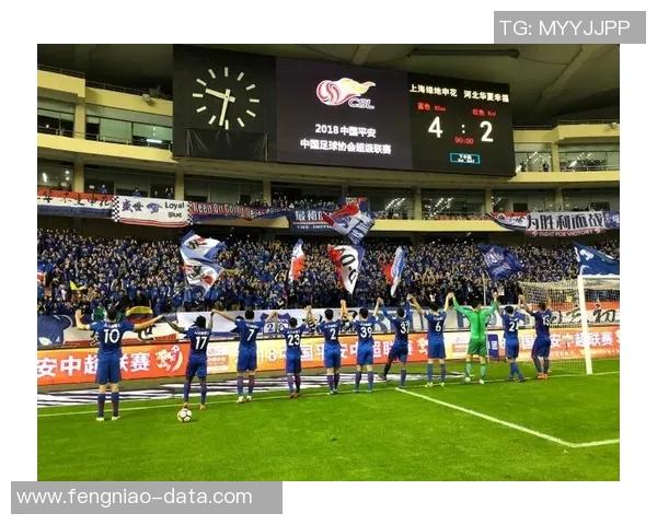 中超激战国米逆转切尔西全场沸腾数据解析精彩瞬间回顾