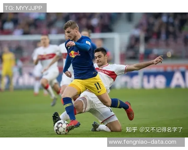 西甲赛场冷门频现利物浦与莱比锡战成平局引发热议