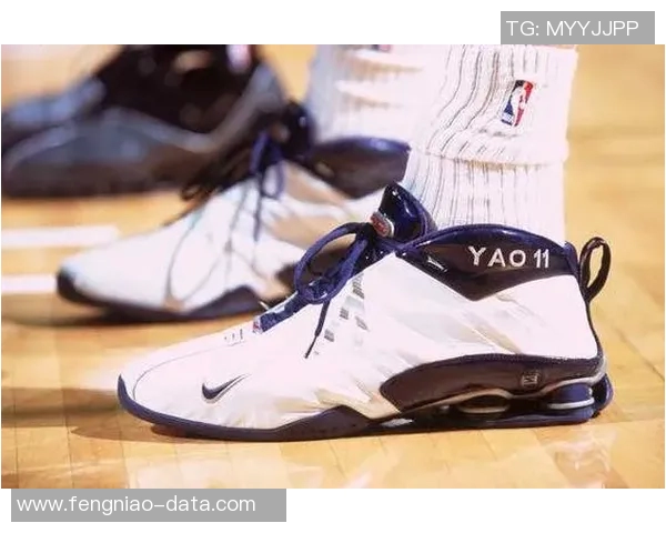 姚明与阿泰斯特联名球鞋的传奇故事与篮球文化的深度结合
