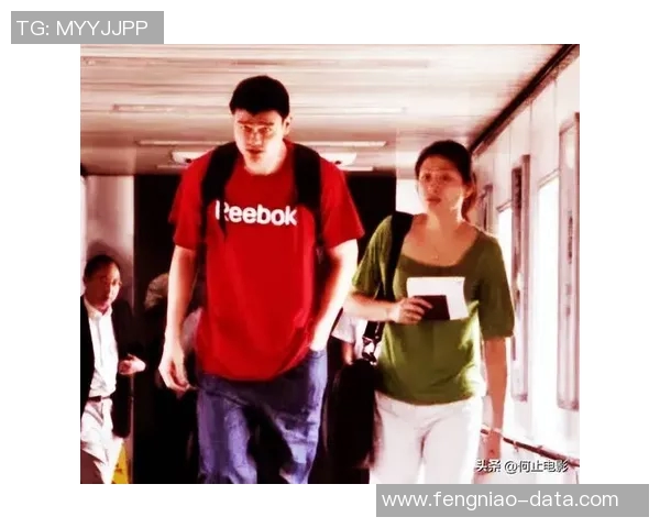 姚明首度挑战大银幕新电影揭示篮球传奇背后的感人故事与奋斗历程