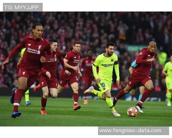 意甲激战巴萨与利物浦握手言和战术解析引发全场热议