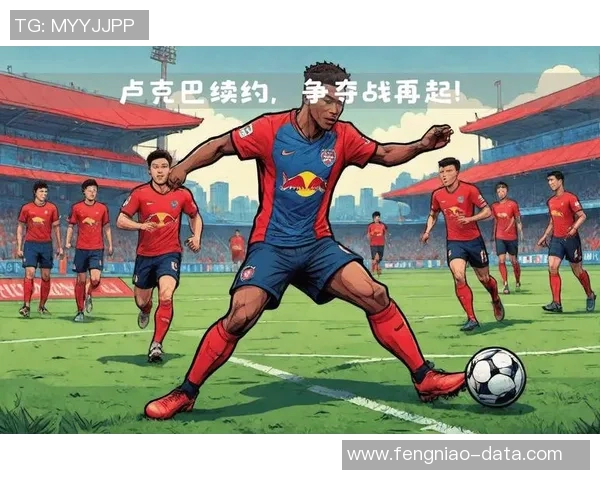 世界杯激战莱比锡与曼联战成平局转会风波引发热议