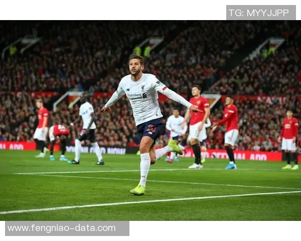 德甲经典对决利物浦险胜曼联点球大战引发全场狂欢